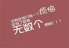 小医仙去衣服无代码
