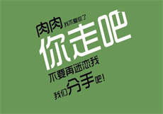 奇药巧浮古薰儿
