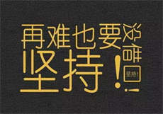 奇药巧浮小医仙全攴
